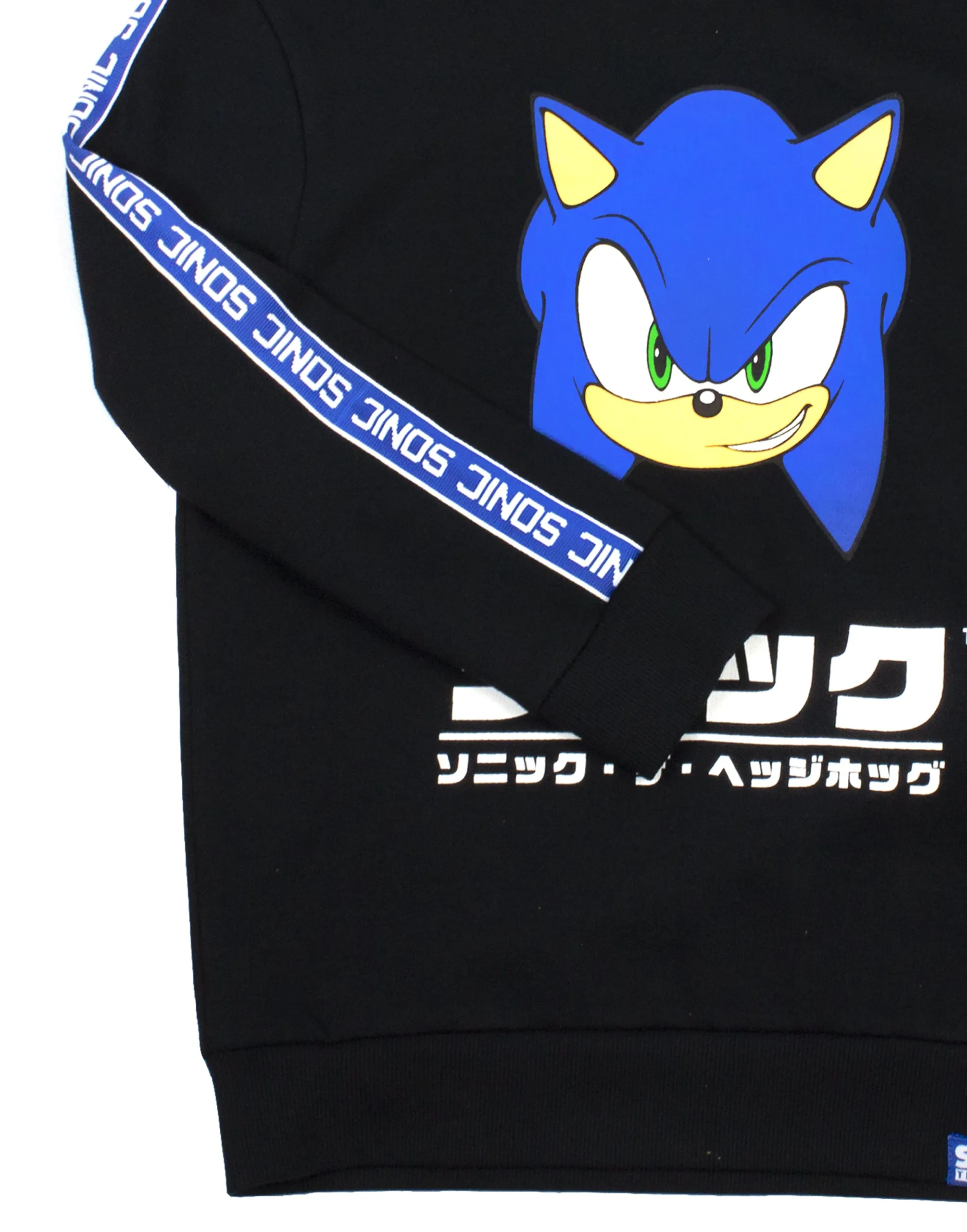 Sonic the Hedgehog Sonic Japanese Gamer Boys Black Hoodie