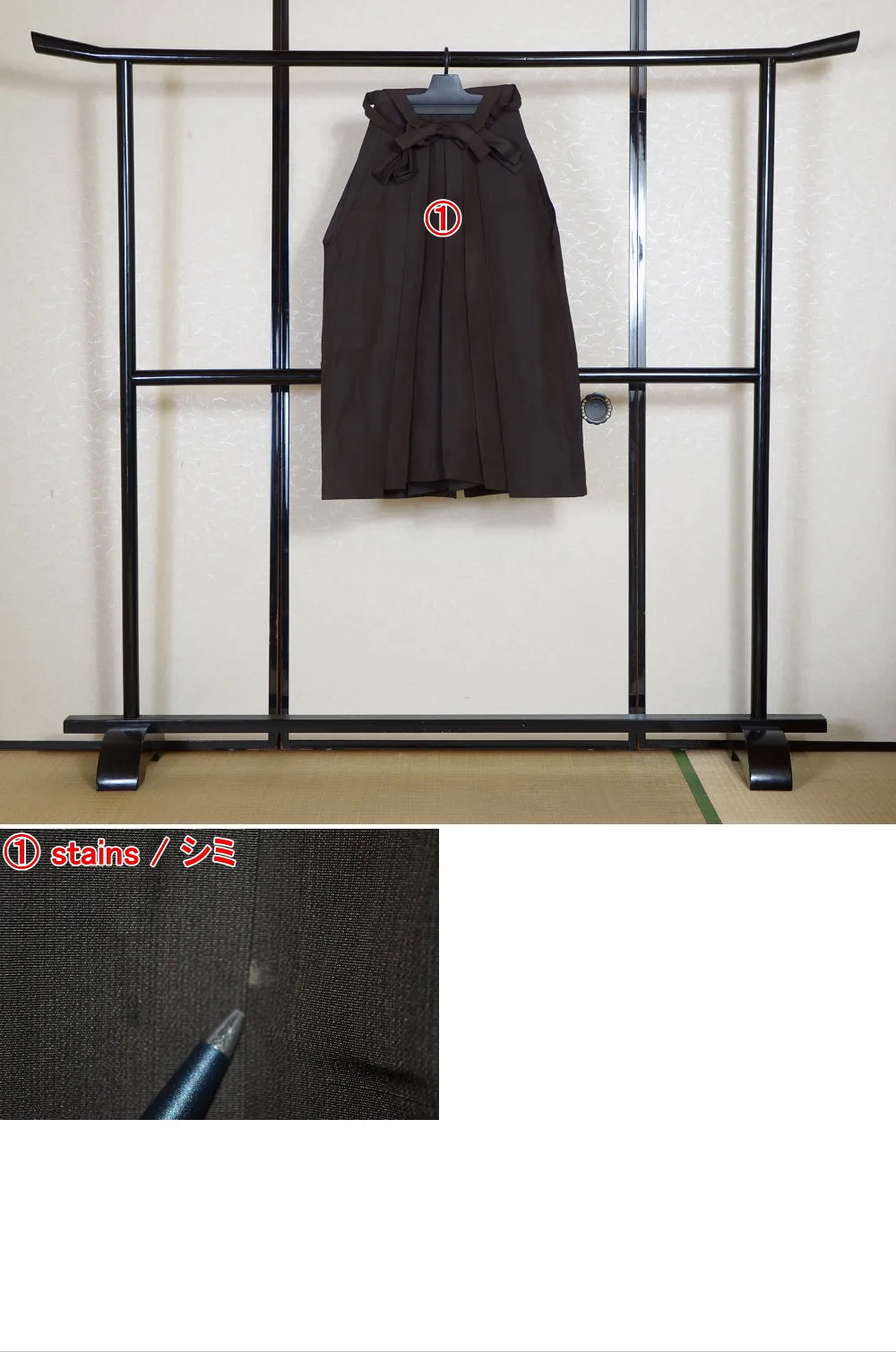 Traditional men hakama / M-hkm #430